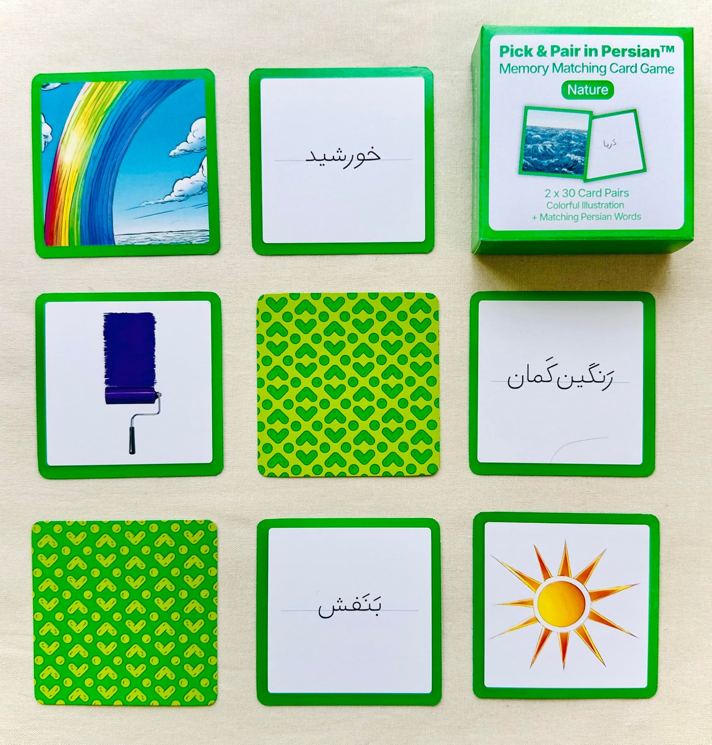 Persian Memory Matching Game : Nature | Persian Word and Image Card Pairs