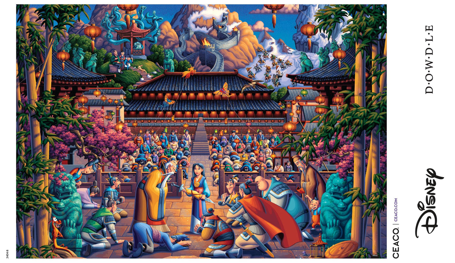 Ceaco - Disney Mulan the Face in the Mirror - 1500 Piece Puzzle for Adults