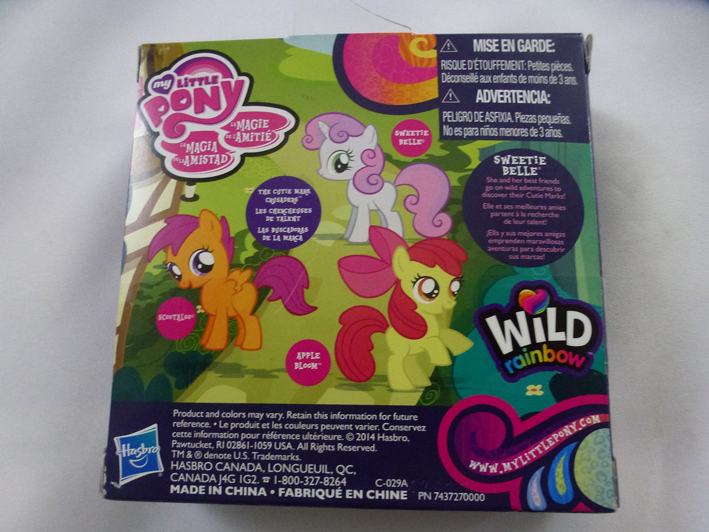 My Little Pony Friendship is Magic Exclusive Wild Rainbow Figure Sweetie Belle