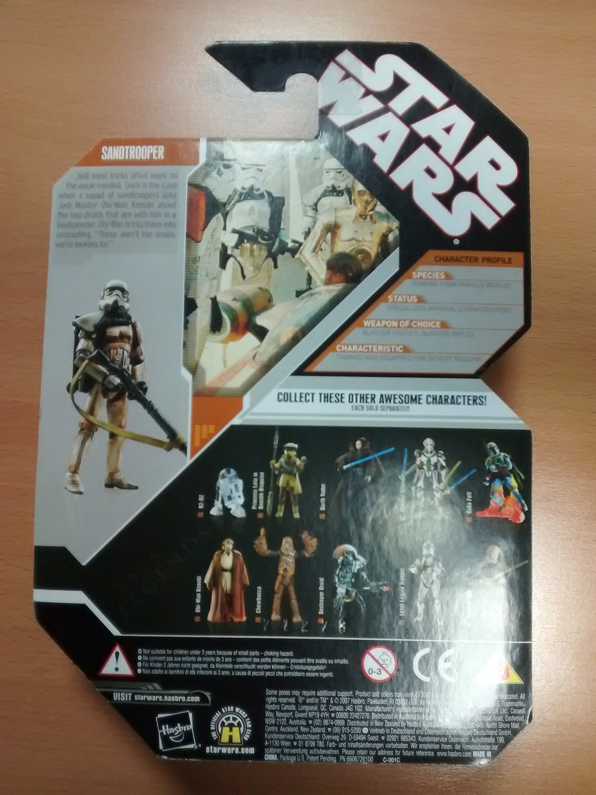Star Wars Saga Basic Figure Sandtrooper