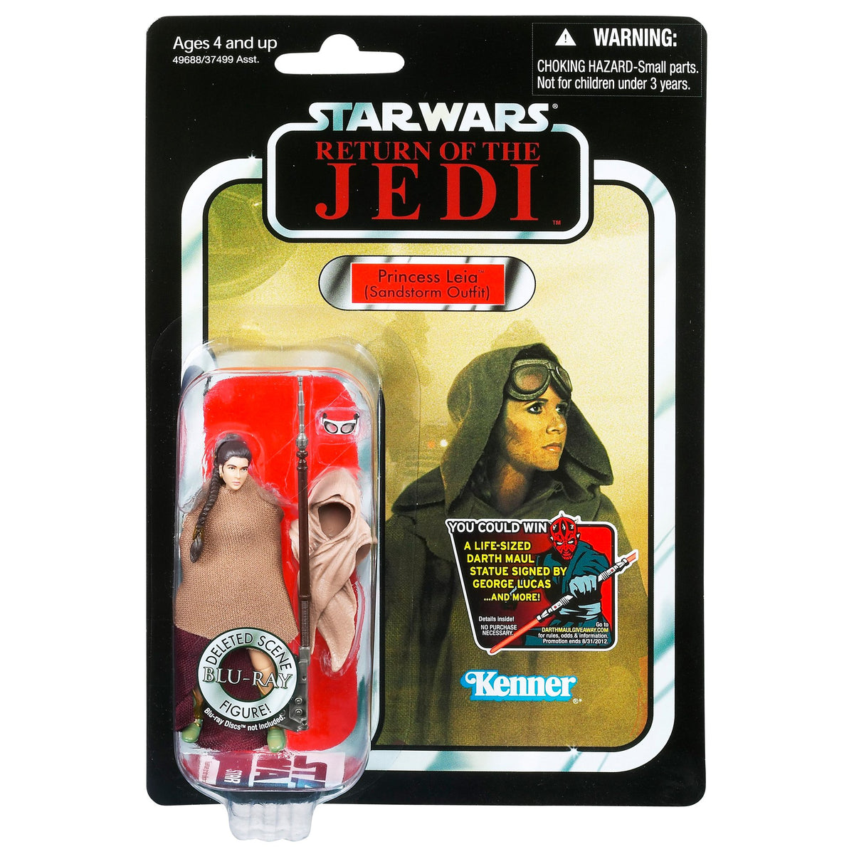 Star Wars Vintage Figure - Princess Leia