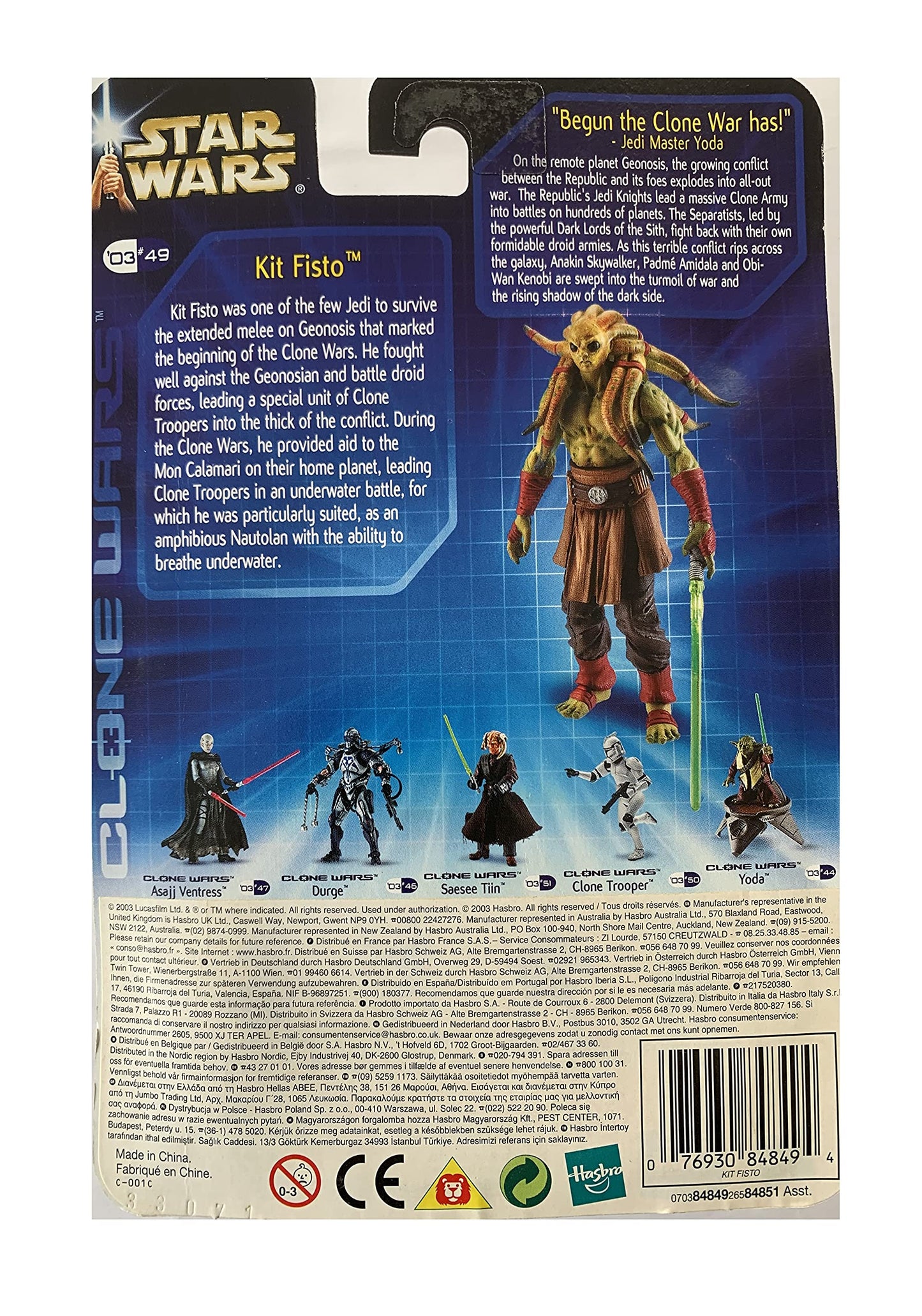 Star Wars- Clone Wars Kit Fisto-army of the Republic