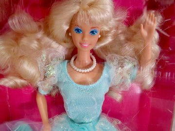 Mattel Barbie Sears Special Limited Edition Dream Princess NRFB, #2306, Hard to FIND