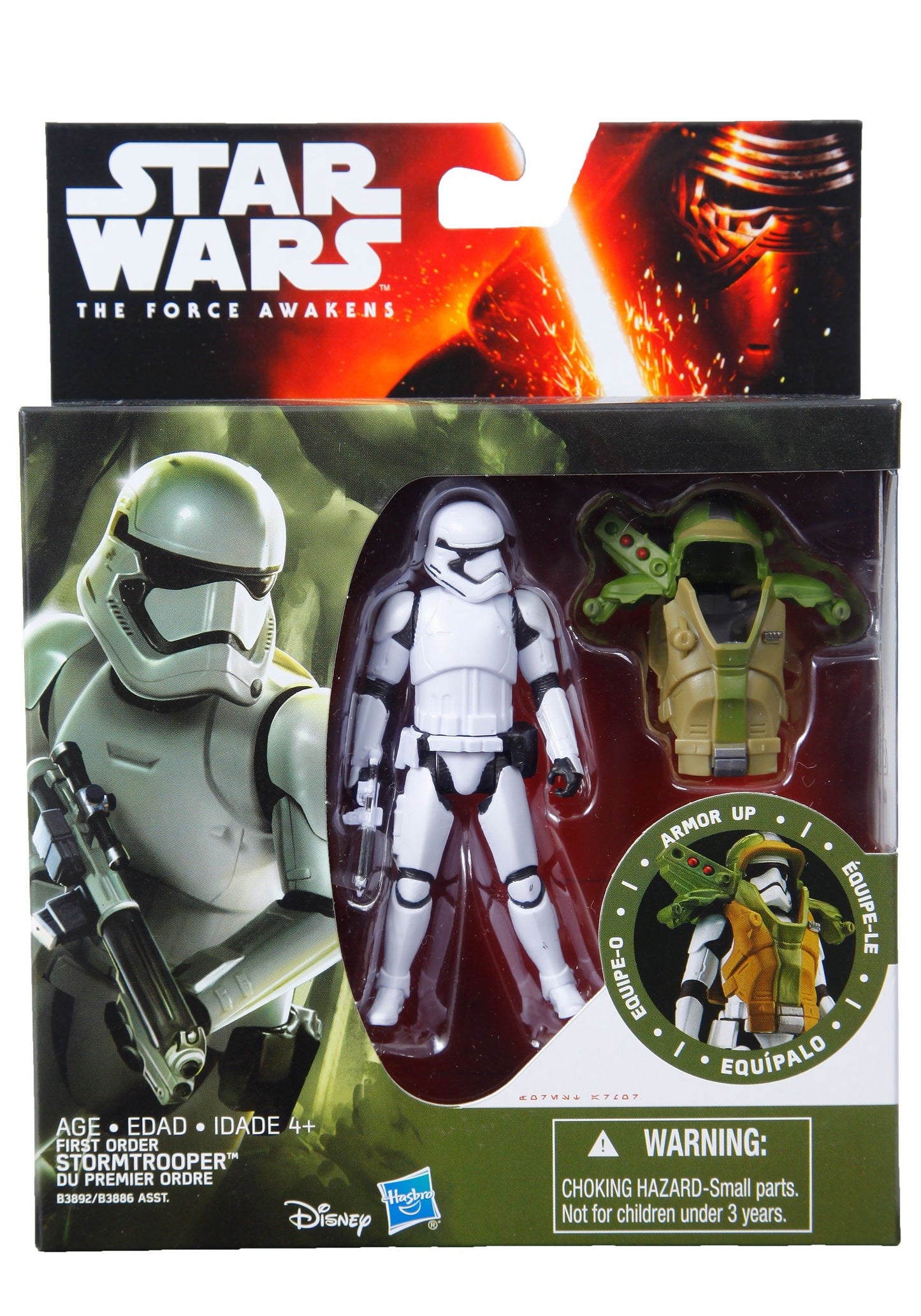 Star Wars Villain Trooper, White