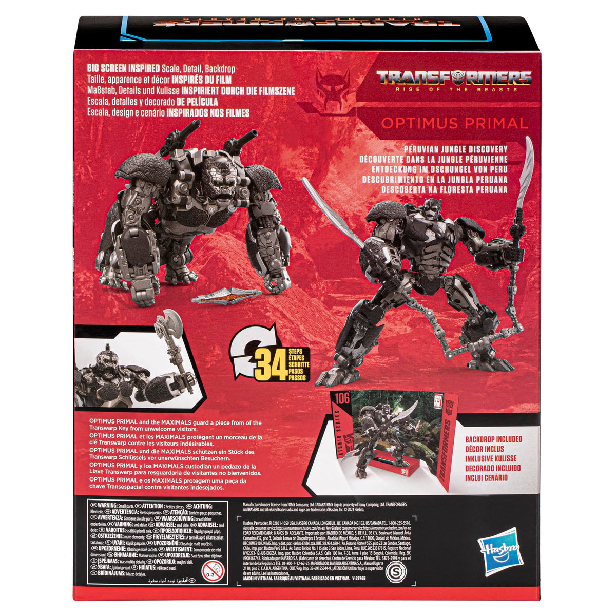 Transformers Toys Studio Series Leader Rise of the Beasts 106 Optimus Primal Toy, 8.5-Inch, Action Figure for Boys and Girls Ages 8 and Up