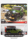 Hot Wheels Premium 1:43rd Scale Vehicle, Officially Licensed Replicas for Adult Collectors, Real Riders Tires, Metal/Metal Body & Chassis