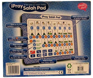 iPRAY SALAH PAD (BOYS)