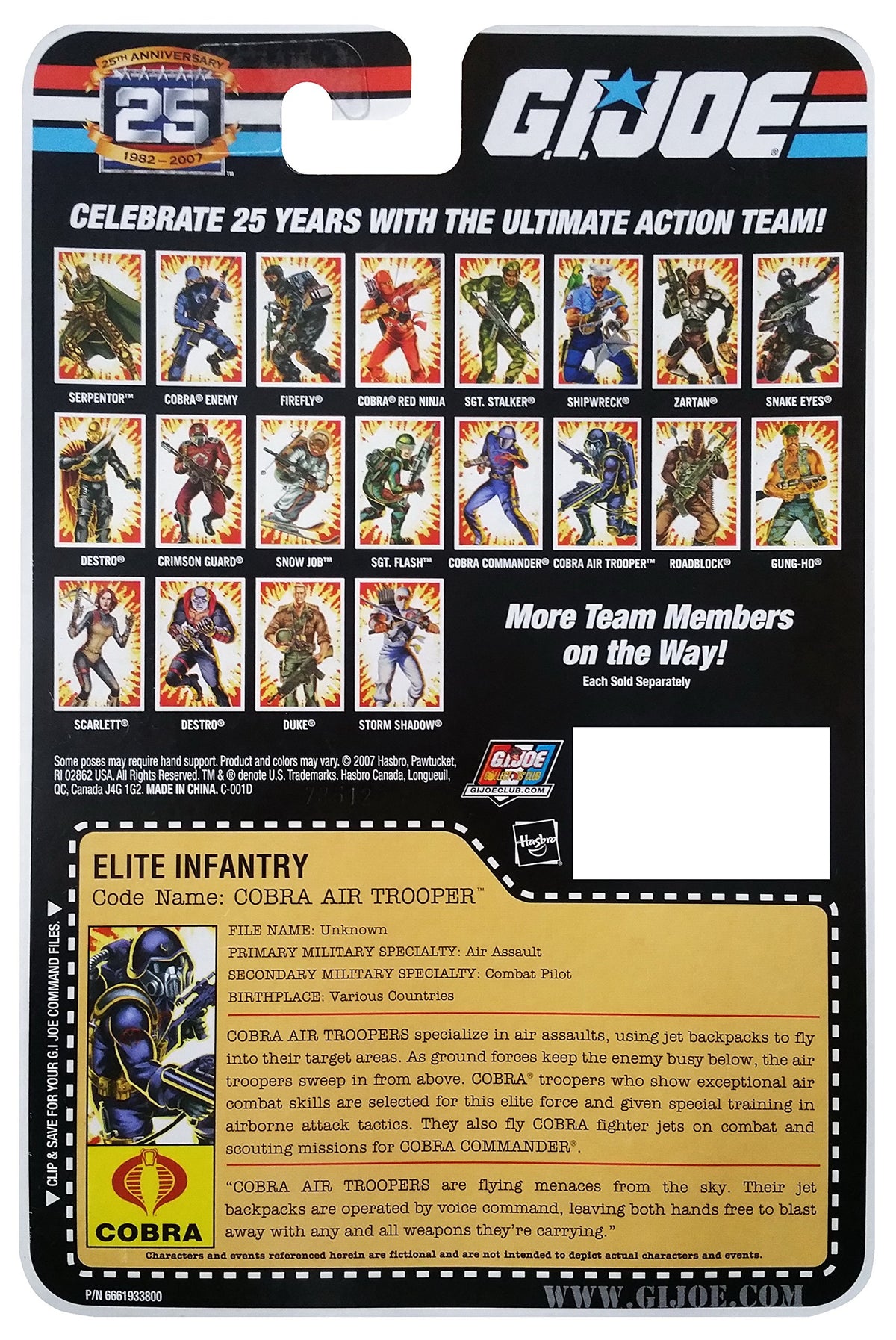 G.I. Joe 25th Anniversary: Cobra Air Trooper (Elite Infantry) 3.75 Inch Action Figure
