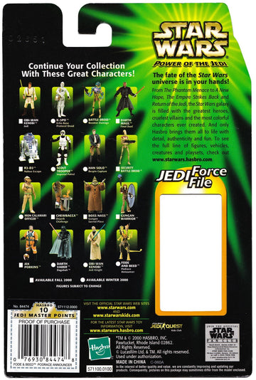 Star Wars Power of the Jedi Fode and Beed Podrace Announcers Action Figure