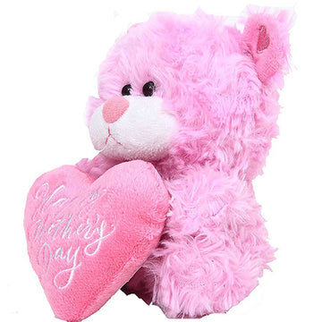 Plushland Plush Stuffed Animals Small Teddy Bear, with heart décor - A Perfect Mother’s Day Gift, 5.5 Inches