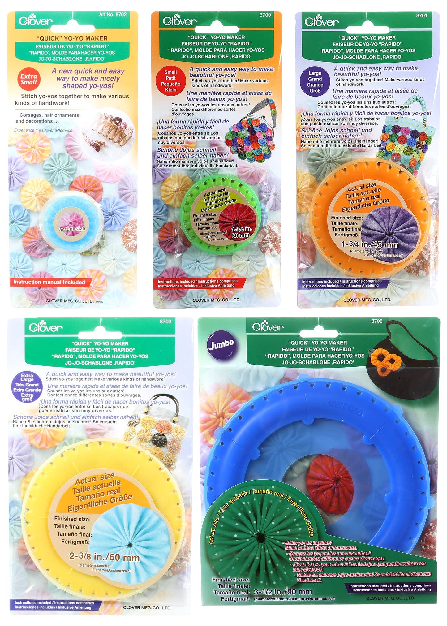 Bundle of Five (5) Quick Yo-Yo Makers: Extra Small (makes 3/4" yo-yos), Small (makes 1.25" yo-yos), Large (makes 1.75" yo-yos), Extra Large (makes