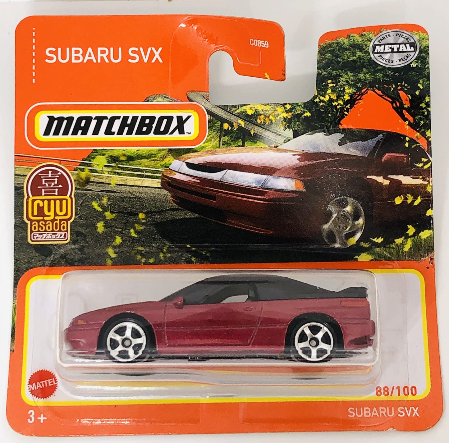 Matchbox 2022 - Subaru SVX - Red - 88/100 - Short Card