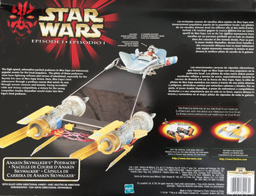 Star Wars: Episode 1 > Anakin Skywalkers Pod Racer with Anakin Vehicle