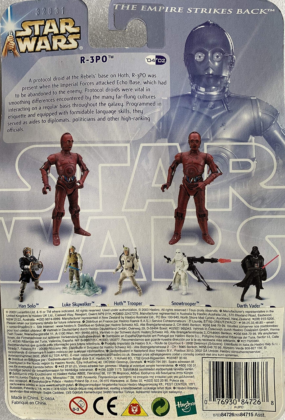 Hasbro Star Wars 84726 R-3PO Hoth Evacuation Action Figure The Empire Strikes Back - Carded 2003