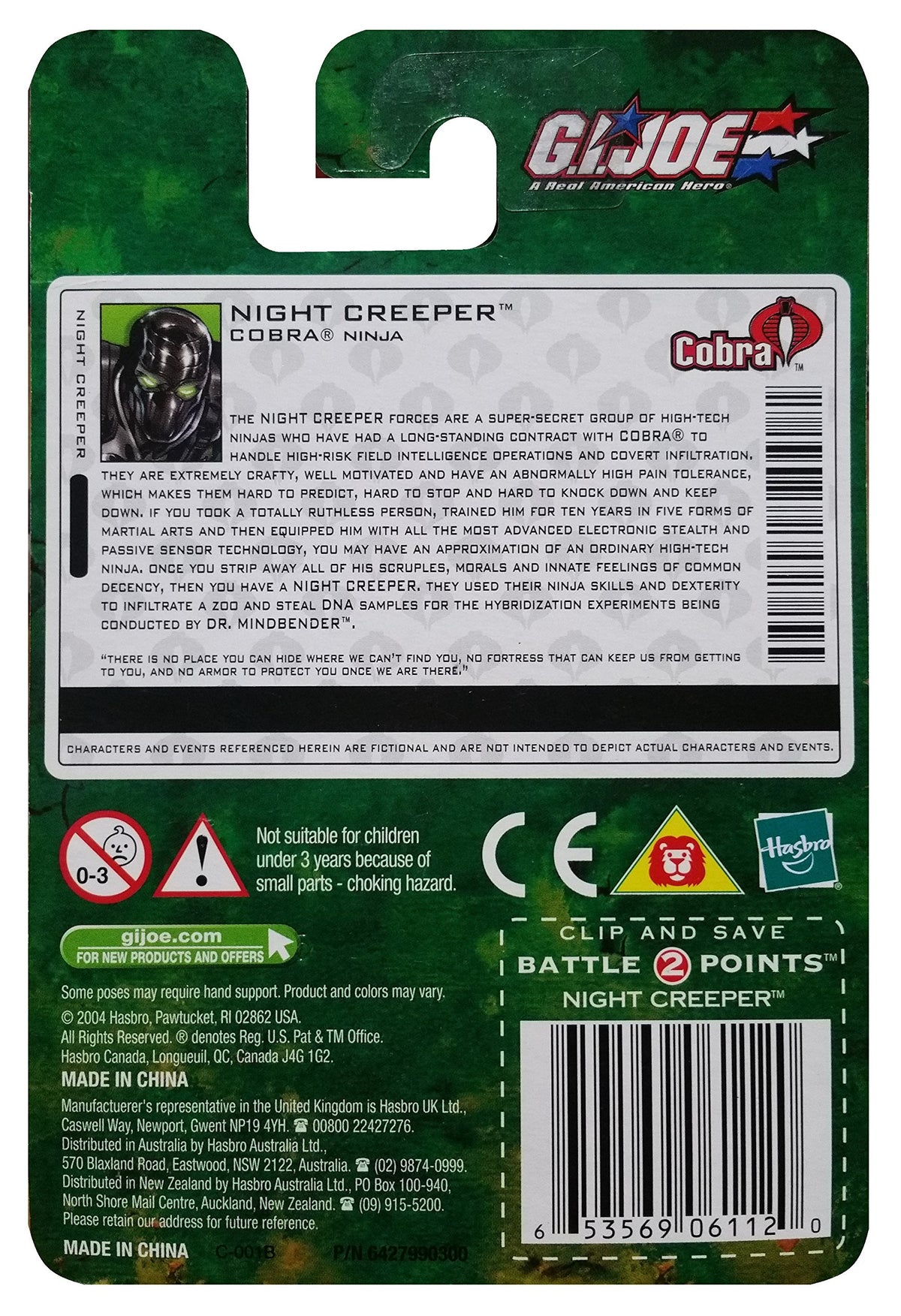 G.I. Joe Valor vs. Venom: Night Creeper (Cobra Ninja) 3.75 Inch Action Figure