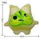 Koroks Plush Pillow, Huggable Anime Stuffed Doll, Can be Used as a Birthday, Christmas for Kids 8 Inch (Official Seller is Only CNR Trade-Other