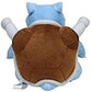Pokemon Center: Sitting Cuties: Blastoise Plush # 9 - Generation 1-6 in