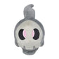 Pokemon Center: Sitting Cuties: Duskull Plush # 355 - Generation 3 - 6 In