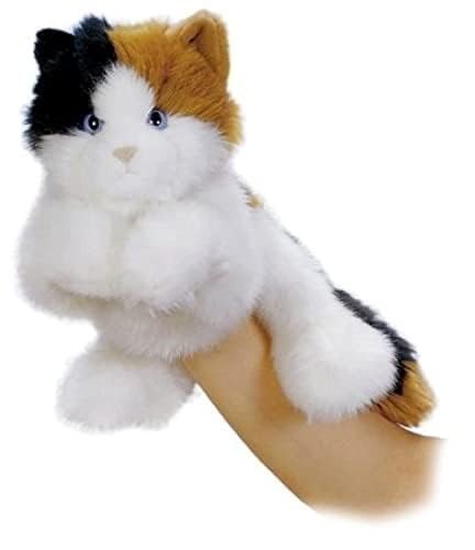 Aurora Hand Puppet 9" Esmeralda Interactive Stuffed Animal