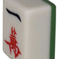 Asian Home Traditional Chinese Version Mahjong Game Set