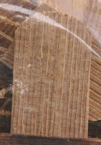 Dollhouse Miniature Cedar Fishscale Shingles, 200/pk