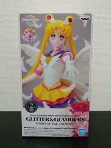 JapanFuntime The Movie - Sailor Moon Eternal - Glitter & Glamours- Eternal Sailor Moon (Ver. A), 7 inches