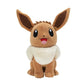 Pokémon PKW3105 - 30 cm Plush - Eeve, Official Pokémon Plush