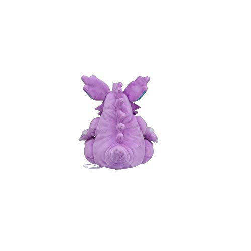 Pokemon Center: Sitting Cuties: Nidoking Plush # 34 - Generation 1-6 in