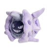 Pokemon Center: Sitting Cuties: Cloyster Plush # 91 - Generation 1 - 6 In