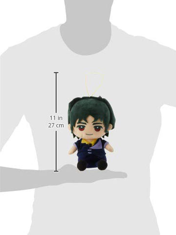 Cowboy Bebop- Spike Sitting Plush 7" H