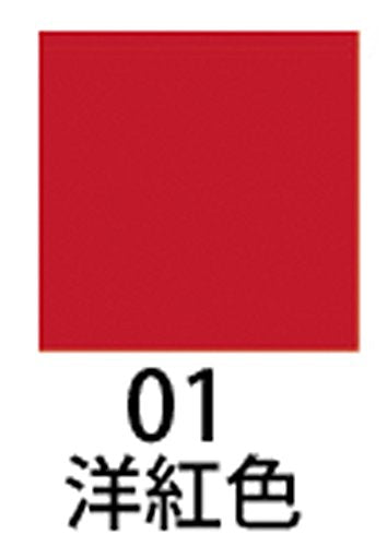 STOCKMAR Painting Supplies Watercolor Transparent Paint Crimson 1.7 fl oz (50 ml)