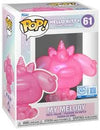 Funko Pop! Sanrio: Hello Kitty - My Melody