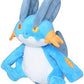 Pokemon Center: Sitting Cuties: Swampert Plush # 260 - Generation 3-6 in