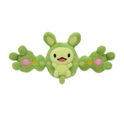 Pokemon Center: Sitting Cuties: Reuniclus Plush # 579 - Generation 5 - 6 In