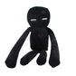 The Plushie Guy Silverback Commerce Plush Toy Mini Plush Series Collectible Gift Toy (Enderman)