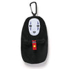 GUND No Face Clip