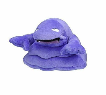 Pokémon Center: Muk Sitting Cuties Plush, 5 ½ Inch