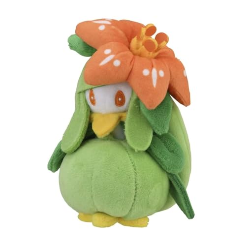 Pokemon Center: Sitting Cuties: Lilligant Plush # 549 - Generation 5 - 6 In
