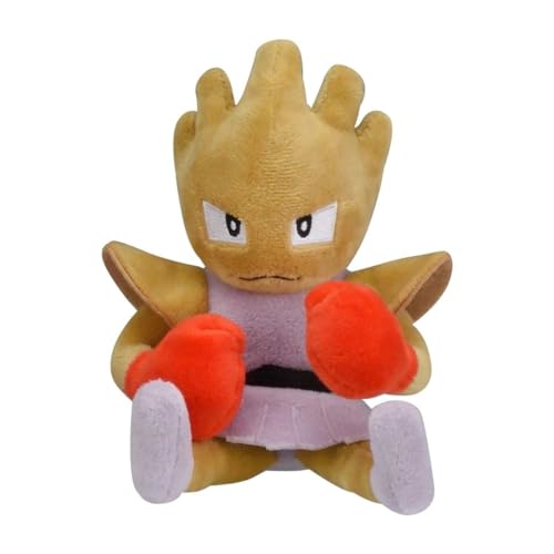 Pokemon Center: Sitting Cuties: Hitmonchan Plush # 107 - Generation 1-6 in