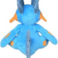 Pokemon Center: Sitting Cuties: Swampert Plush # 260 - Generation 3-6 in