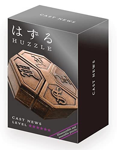 Hanayama News Puzzle