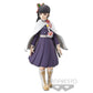 Demon Slayer: KIMETSU NO Yaiba Figure VOL.7 (B. KANAO TSUYURI)