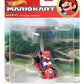 Hot Wheels Mario Kart Character Gliders -Bundle of 4: Bowser, Light?Blue Yoshi, Mario & Toad | Die?Cast Figures with Glider Attachments | Display
