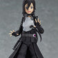 Max Factory Sword Art Online II: Kirito (Gun Gale Online Version) Figma Action Figure