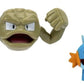 Pokemon Clip N Go Battle Feature Figure Set and Action Ready (Mudkip and Geodude)