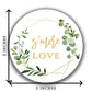 2"" Round Greenery S'More Love Wedding Favor Sticker (40 Labels)