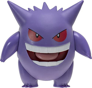 Pokemon: Gengar Battle Feature Deluxe Action Figure