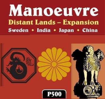 GMT Games 1707 Accessories