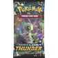 Pokemon TCG: Sun & Moon - Lost Thunder Booster Pack (1 Booster Pack)