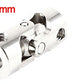 uxcell 5mm to 5mm Dia Rotatable Universal Joint Fitting for RC Model Airplane
